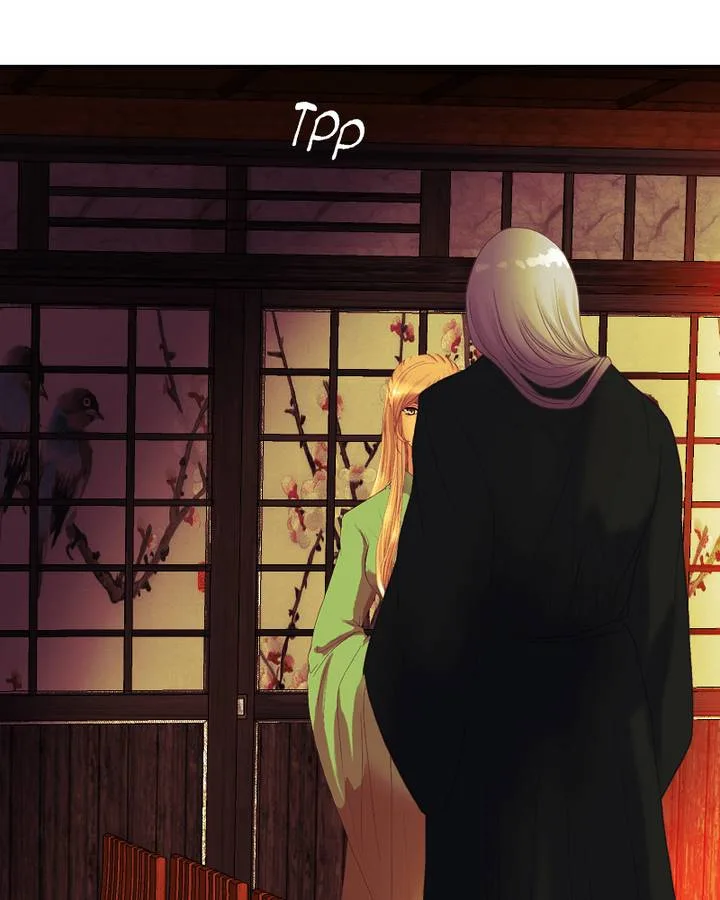 My Dear Cold-Blooded King Chapter 80 page 33