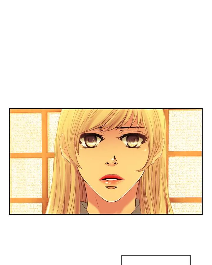 My Dear Cold-Blooded King Chapter 80 page 3
