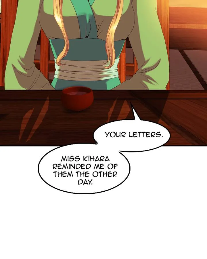 My Dear Cold-Blooded King Chapter 80 page 20