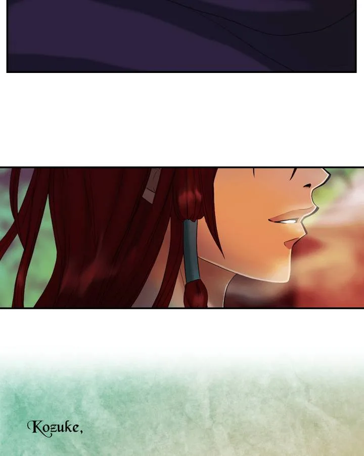 My Dear Cold-Blooded King Chapter 80 page 63