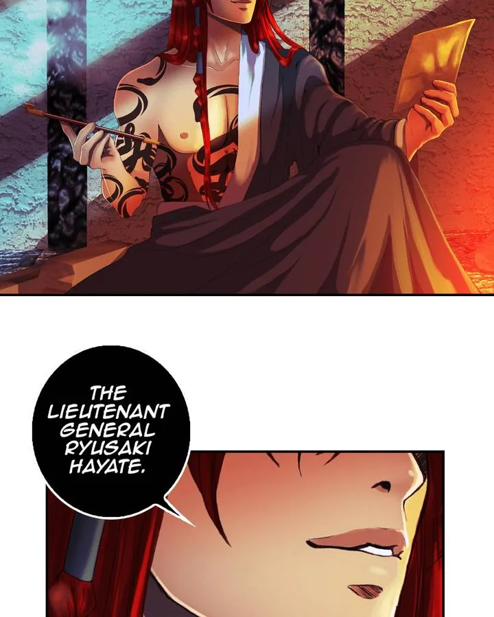 My Dear Cold-Blooded King Chapter 80 page 73