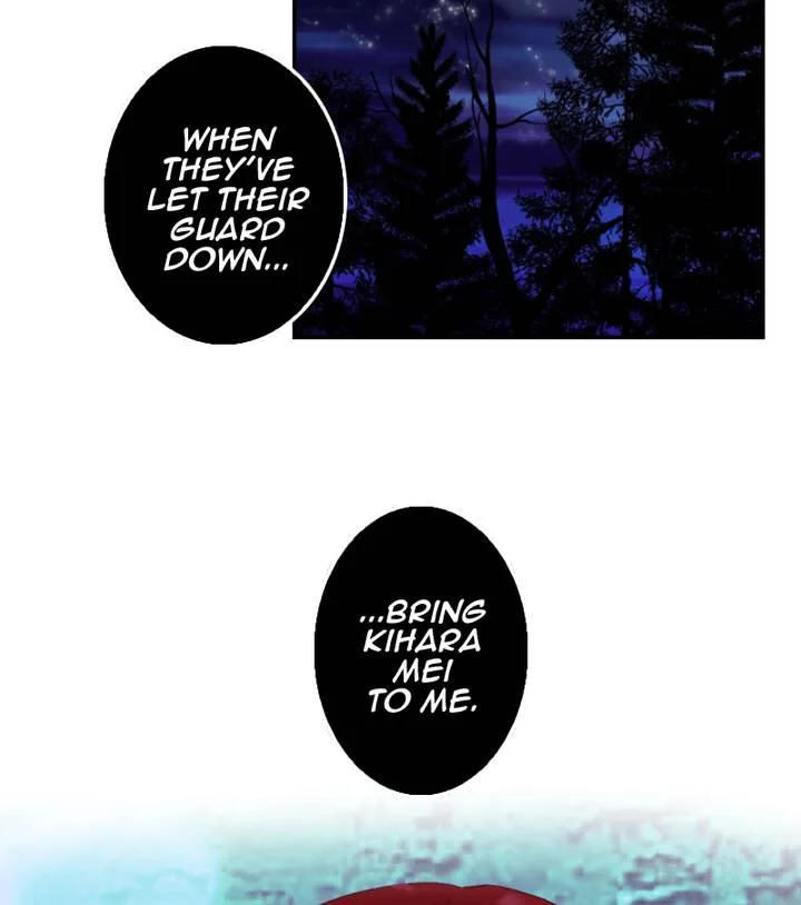 My Dear Cold-Blooded King Chapter 80 page 93