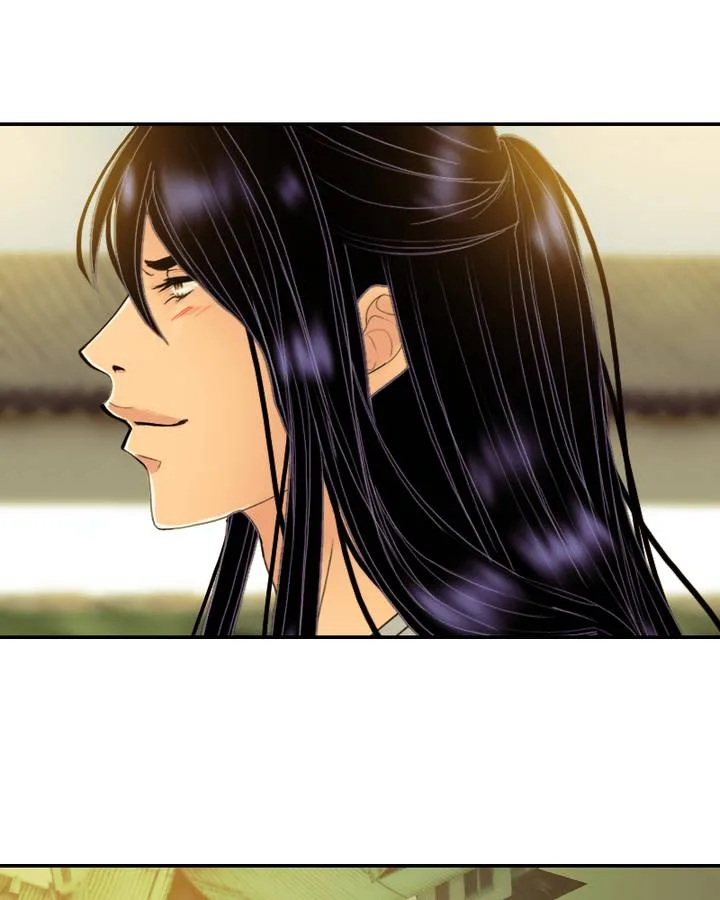 My Dear Cold-Blooded King Chapter 81 page 23