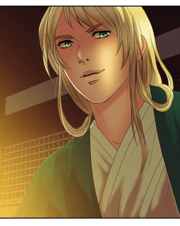 My Dear Cold-Blooded King Chapter 81 page 28