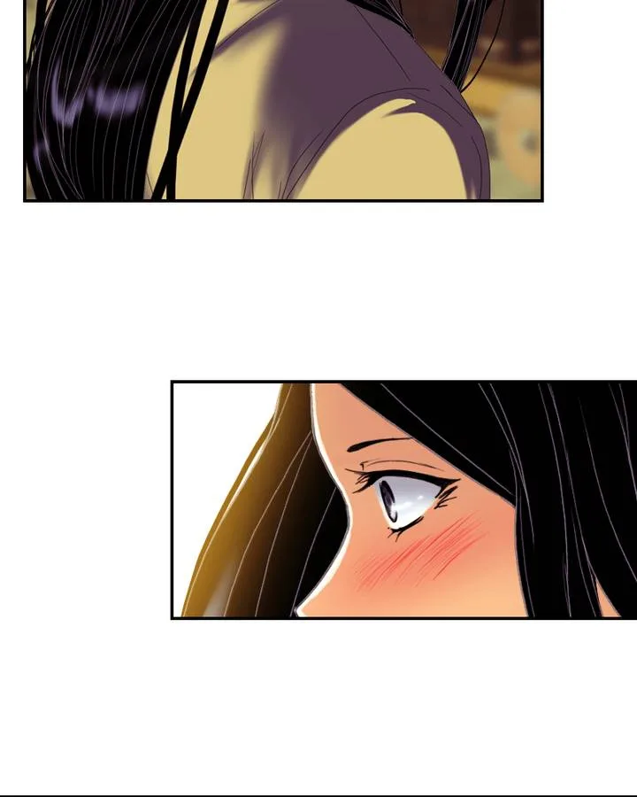 My Dear Cold-Blooded King Chapter 81 page 17