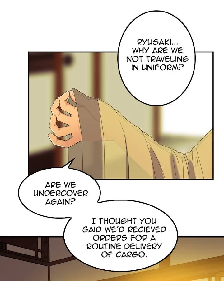 My Dear Cold-Blooded King Chapter 81 page 6
