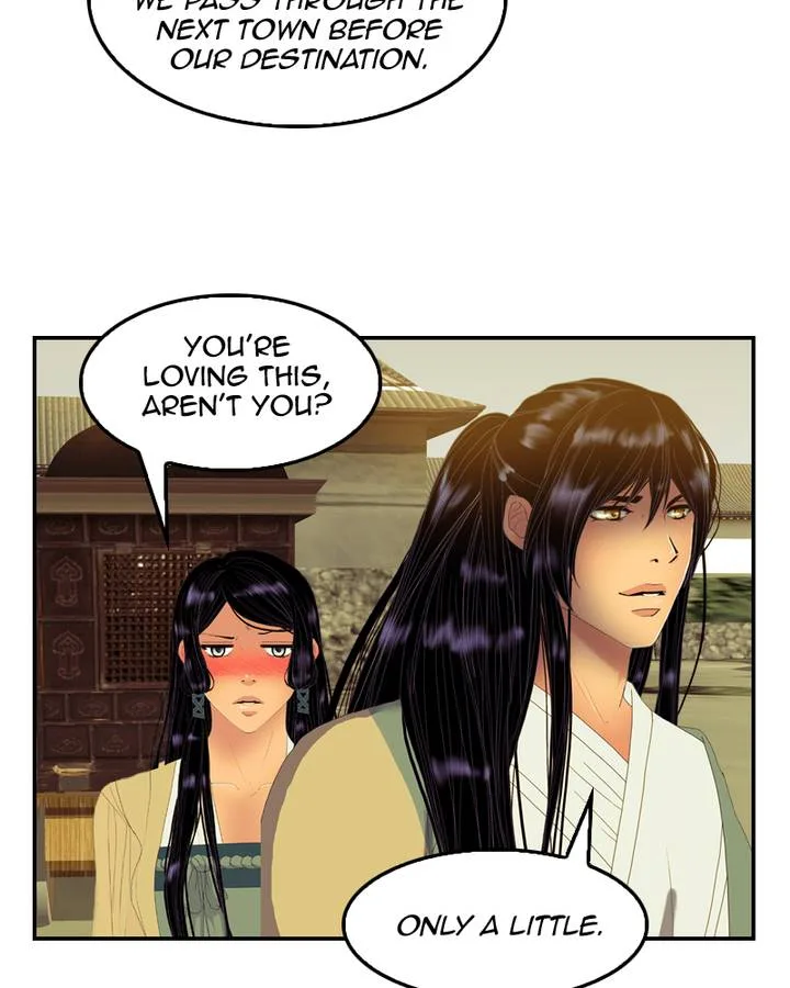 My Dear Cold-Blooded King Chapter 81 page 19