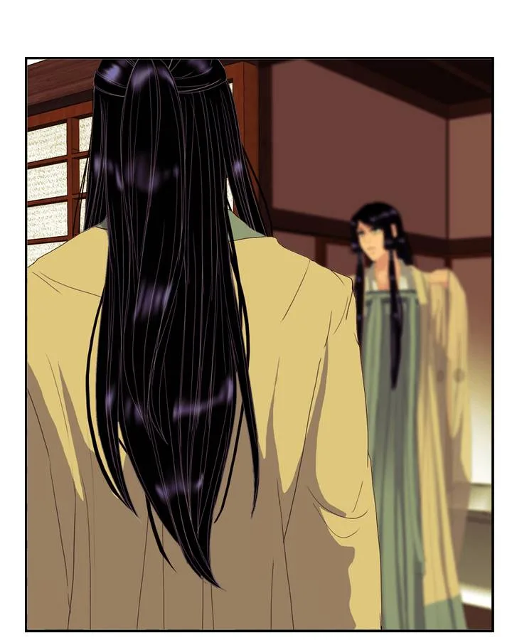 My Dear Cold-Blooded King Chapter 81 page 5