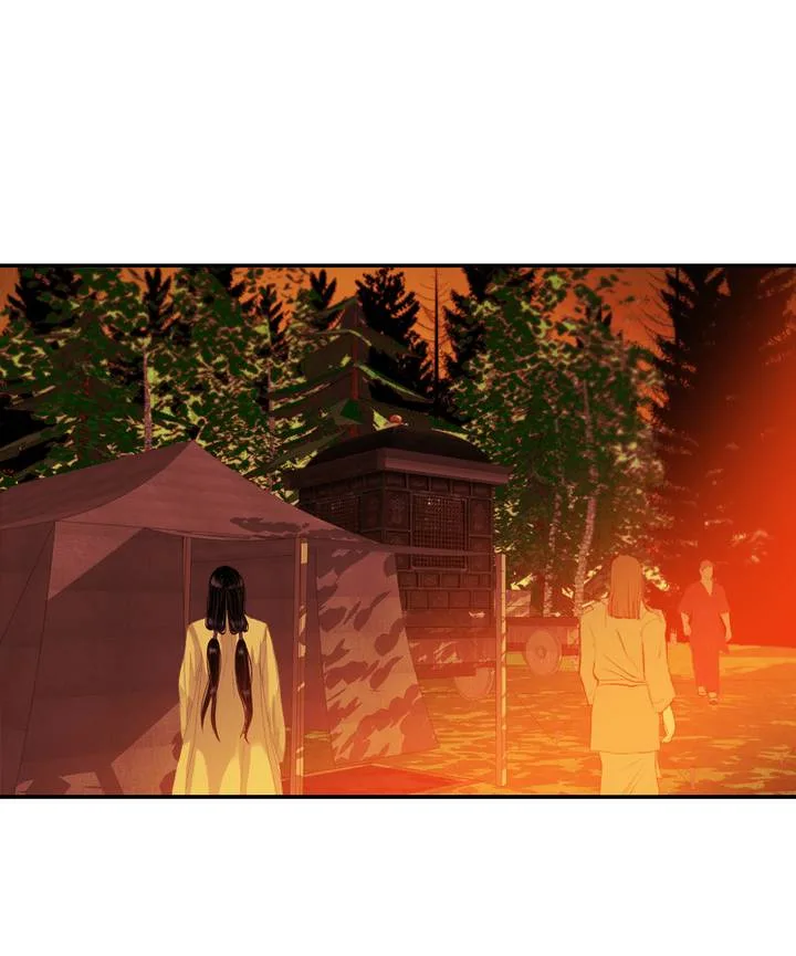 My Dear Cold-Blooded King Chapter 81 page 37