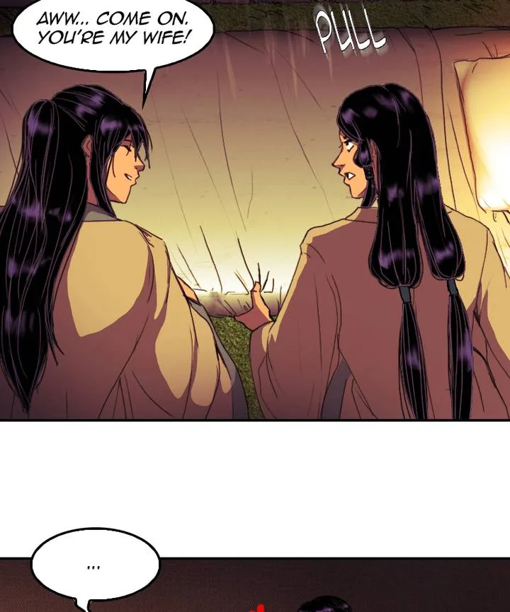 My Dear Cold-Blooded King Chapter 81 page 44