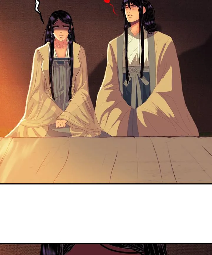 My Dear Cold-Blooded King Chapter 81 page 45