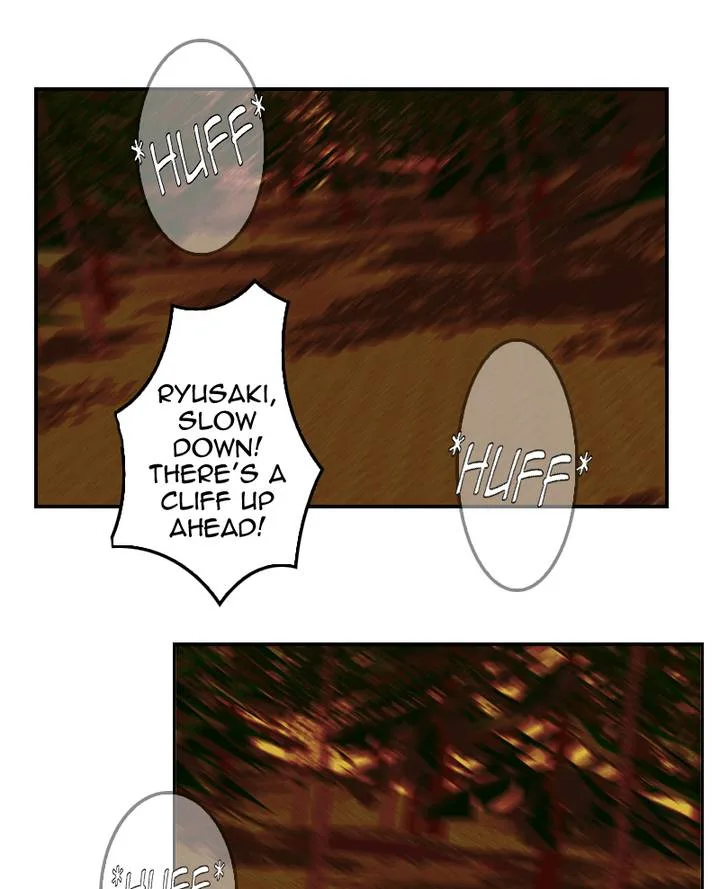 My Dear Cold-Blooded King Chapter 82 page 77