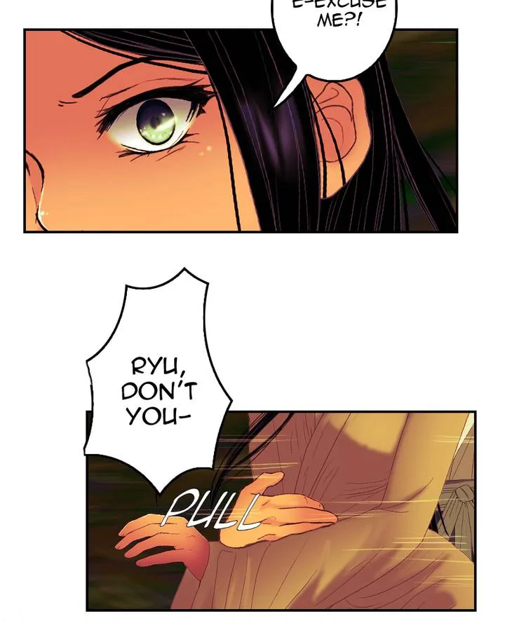 My Dear Cold-Blooded King Chapter 82 page 79