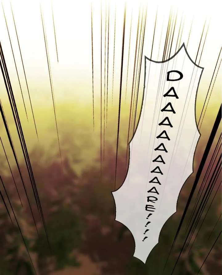My Dear Cold-Blooded King Chapter 82 page 80