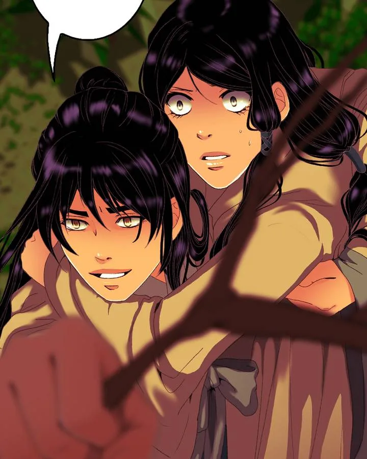 My Dear Cold-Blooded King Chapter 83 page 22