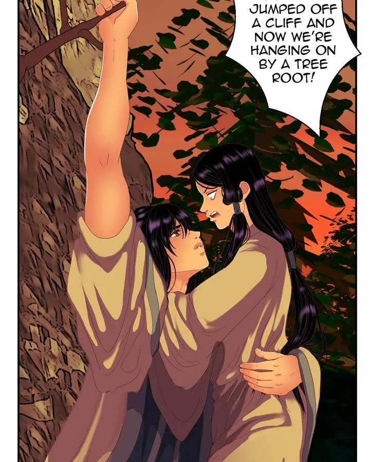 My Dear Cold-Blooded King Chapter 83 page 24
