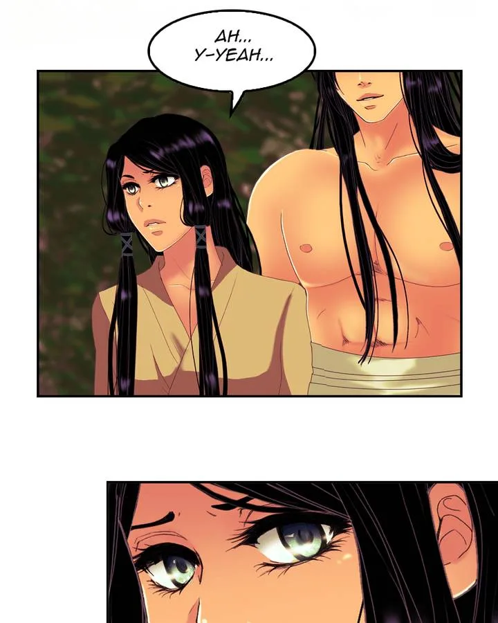 My Dear Cold-Blooded King Chapter 84 page 18