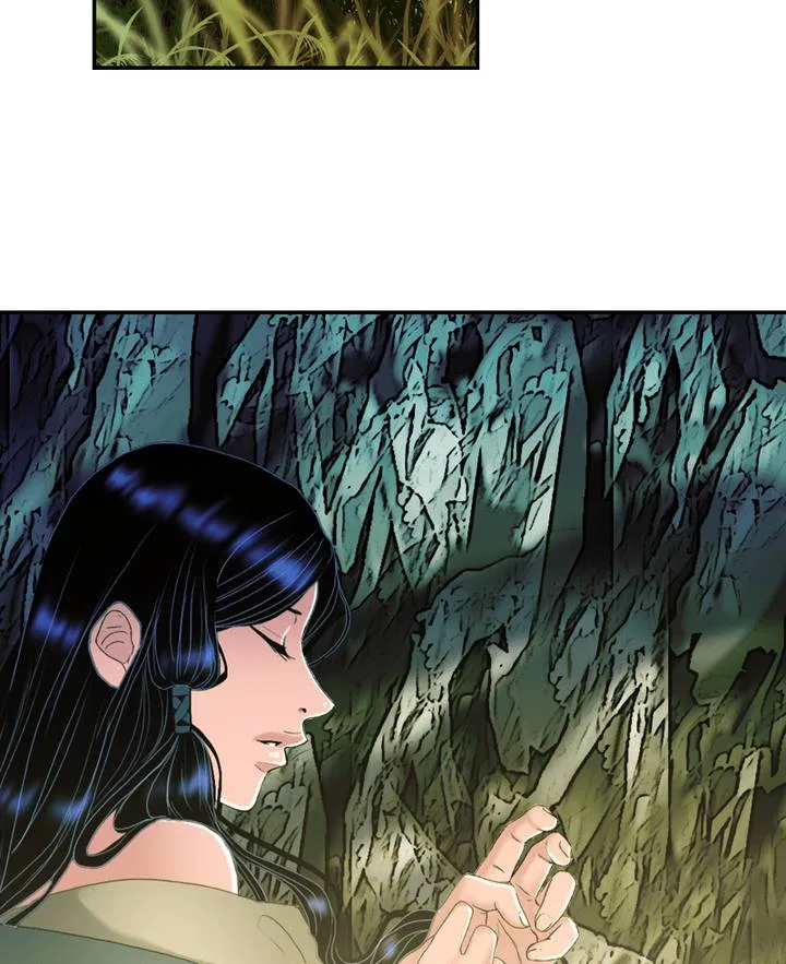 My Dear Cold-Blooded King Chapter 84 page 5