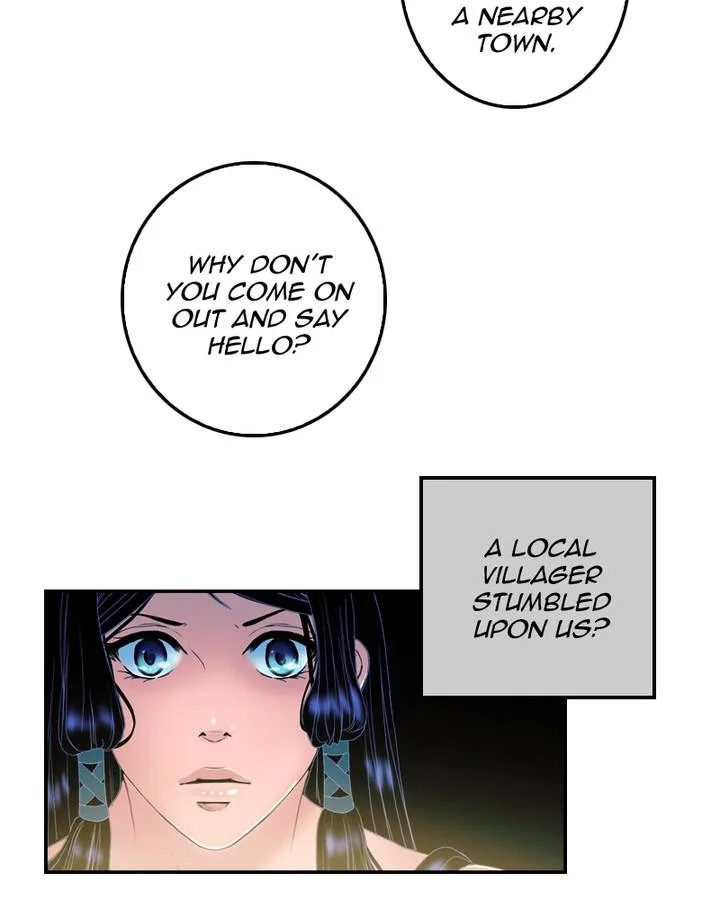 My Dear Cold-Blooded King Chapter 84 page 13