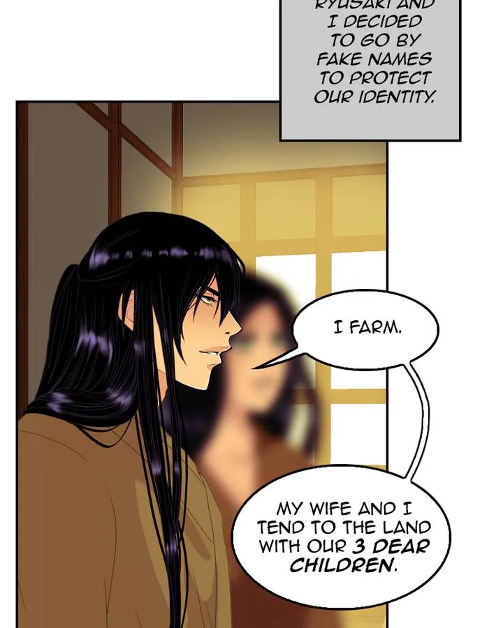 My Dear Cold-Blooded King Chapter 84 page 33