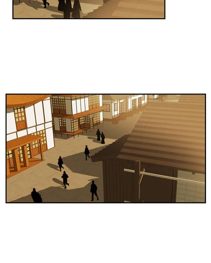 My Dear Cold-Blooded King Chapter 84 page 29