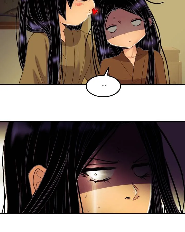 My Dear Cold-Blooded King Chapter 84 page 45