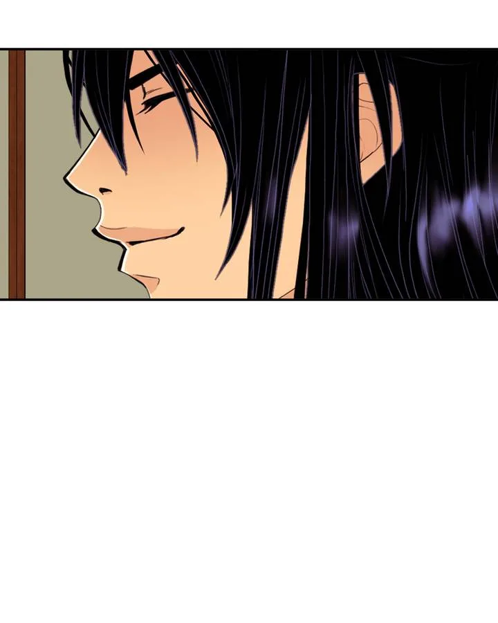 My Dear Cold-Blooded King Chapter 84 page 46