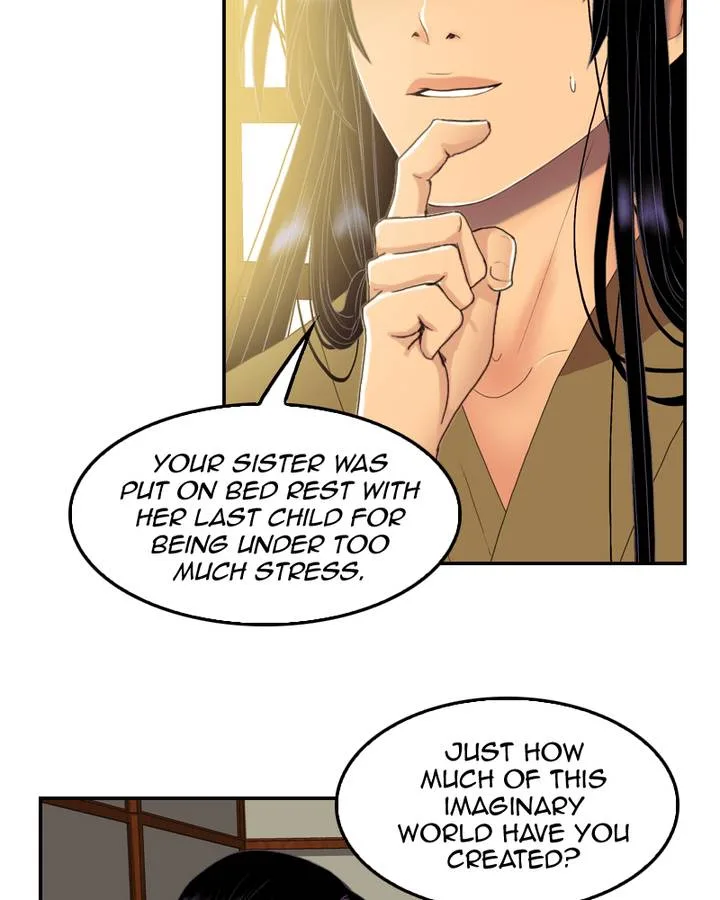 My Dear Cold-Blooded King Chapter 84 page 50