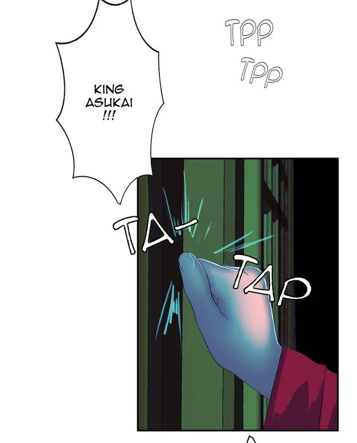 My Dear Cold-Blooded King Chapter 84 page 79