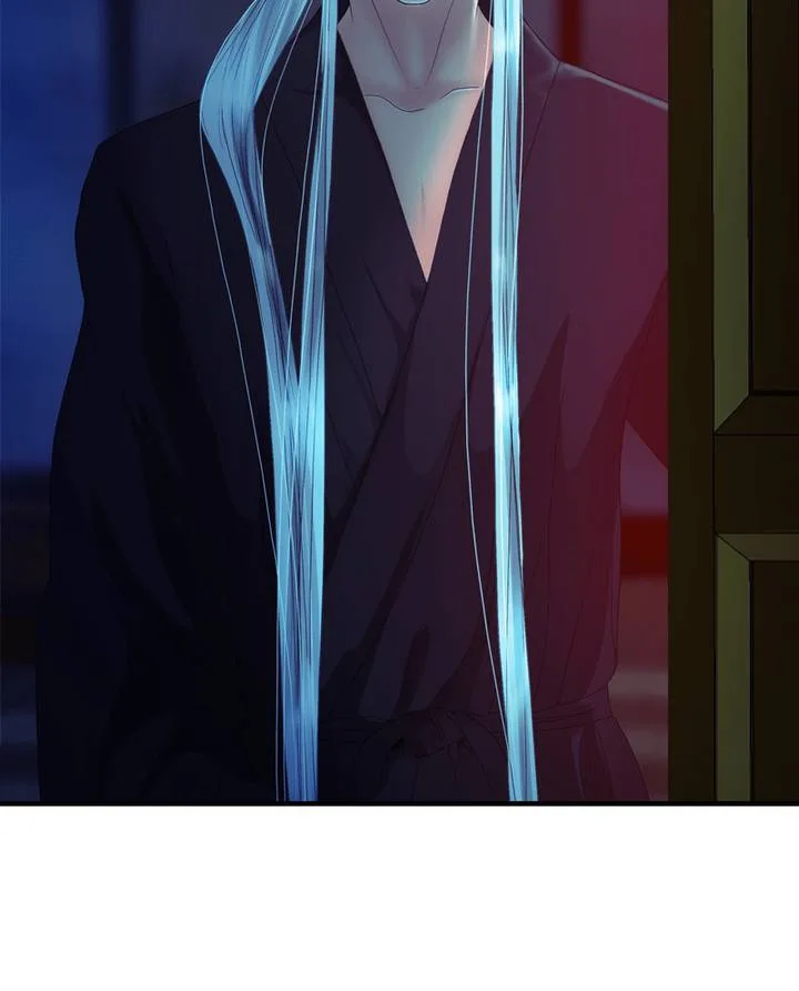 My Dear Cold-Blooded King Chapter 84 page 84