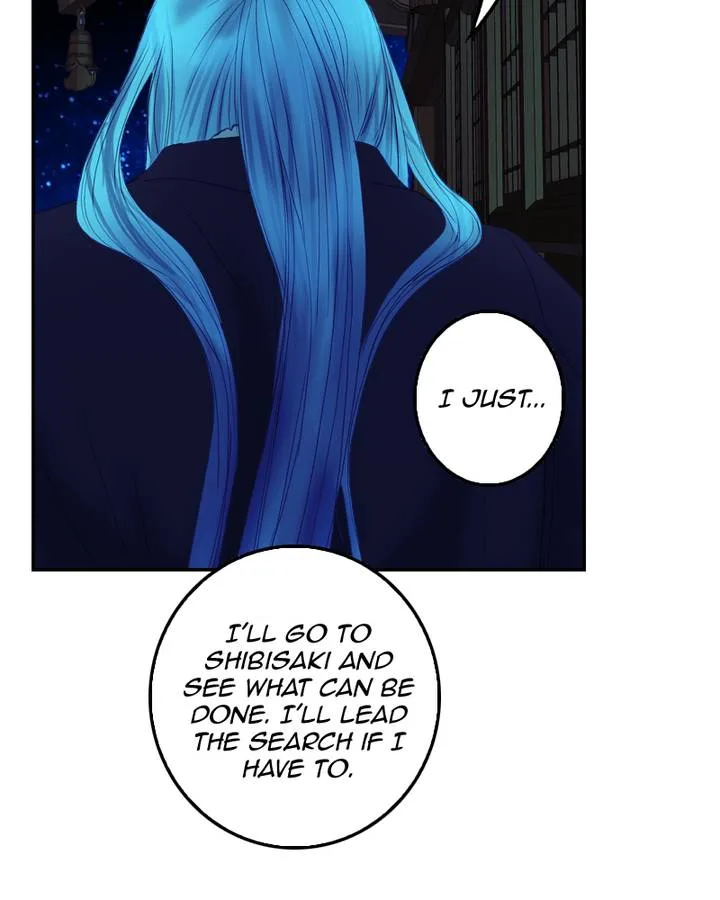 My Dear Cold-Blooded King Chapter 85 page 13