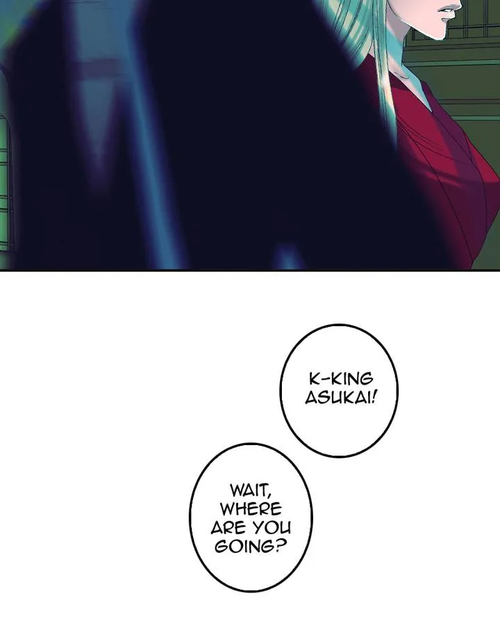 My Dear Cold-Blooded King Chapter 85 page 10