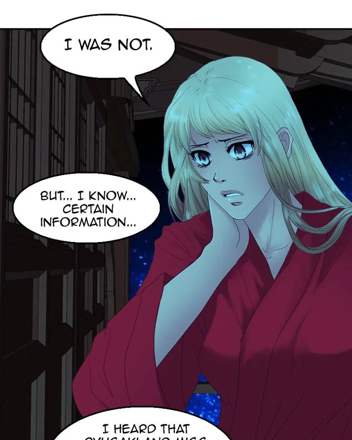 My Dear Cold-Blooded King Chapter 85 page 22