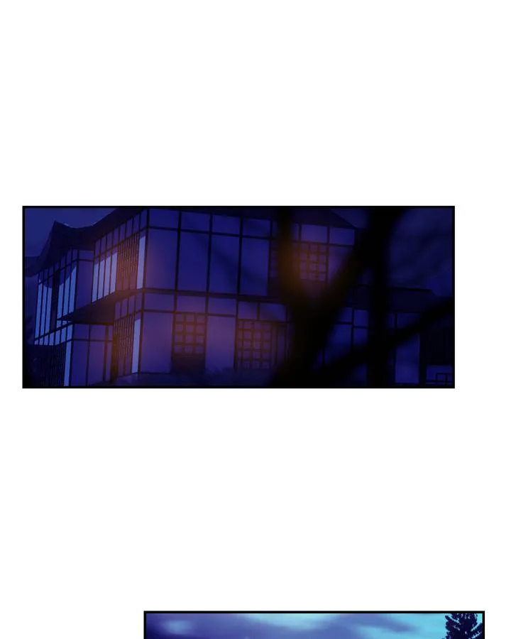 My Dear Cold-Blooded King Chapter 85 page 44