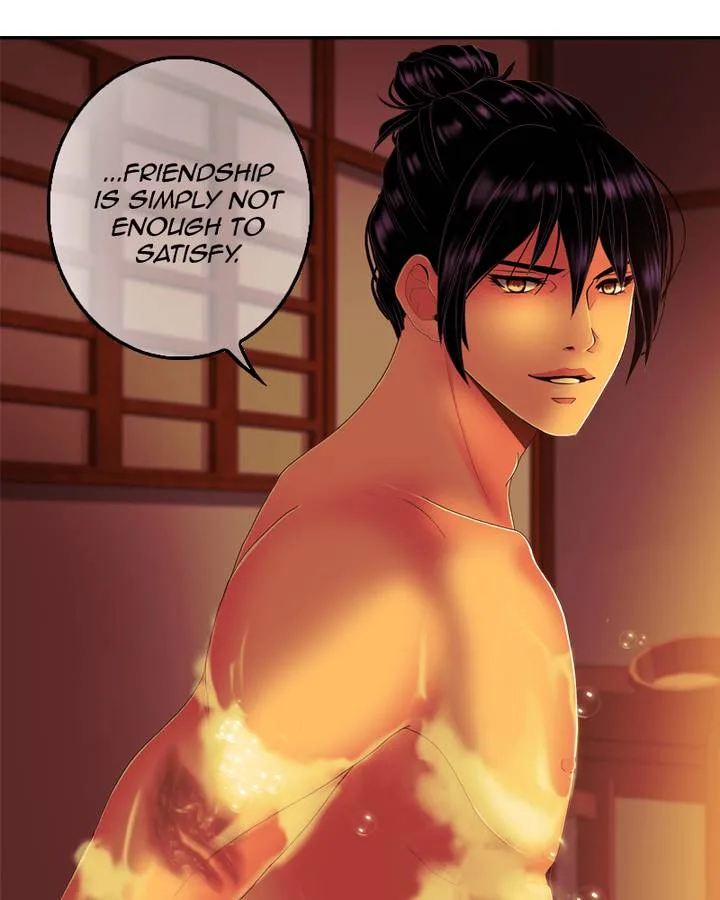 My Dear Cold-Blooded King Chapter 85 page 73