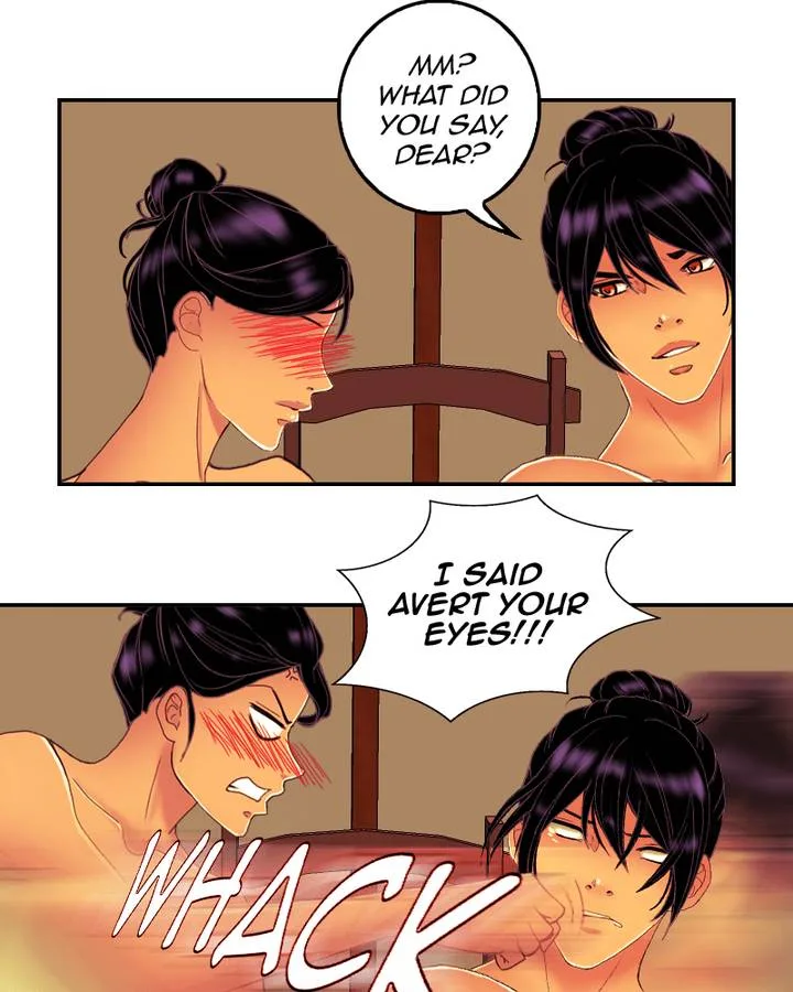 My Dear Cold-Blooded King Chapter 85 page 77