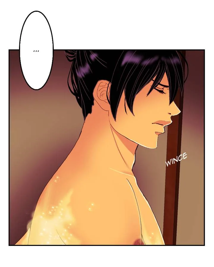 My Dear Cold-Blooded King Chapter 85 page 83