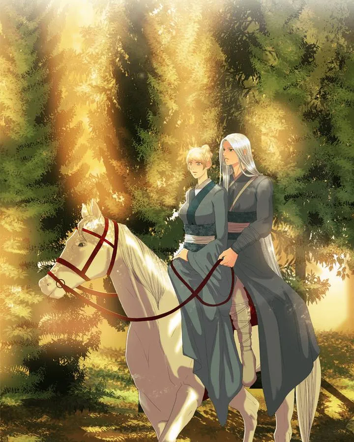 My Dear Cold-Blooded King Chapter 86 page 39
