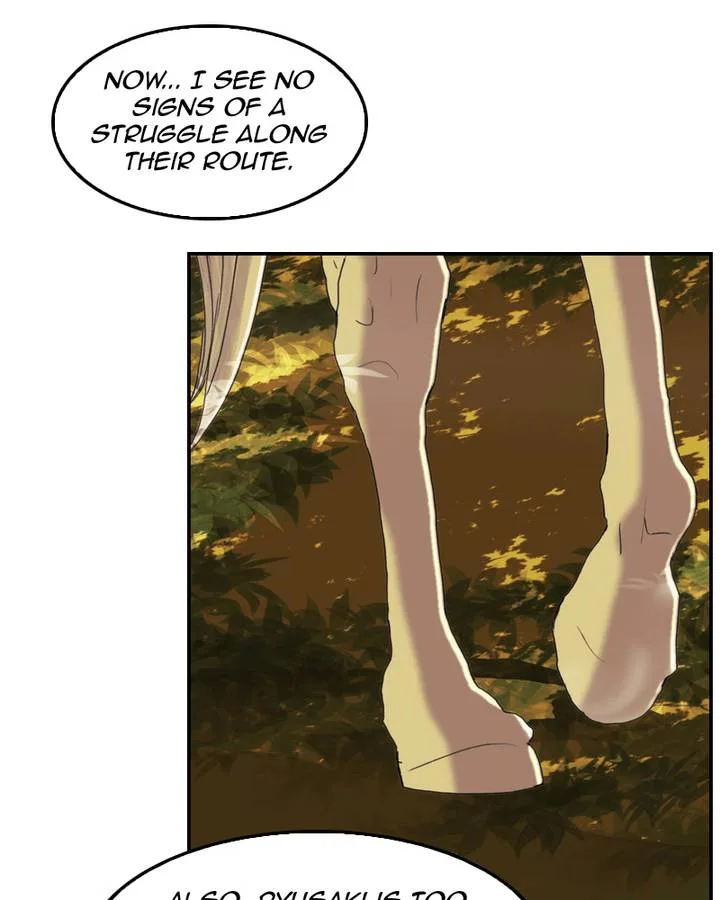 My Dear Cold-Blooded King Chapter 86 page 45