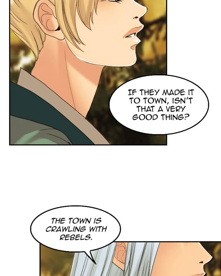 My Dear Cold-Blooded King Chapter 86 page 47