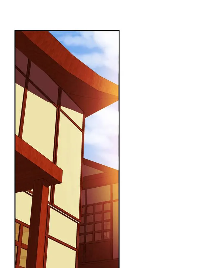 My Dear Cold-Blooded King Chapter 87 page 1