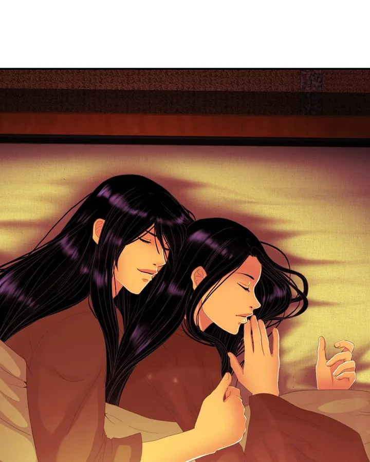 My Dear Cold-Blooded King Chapter 87 page 3