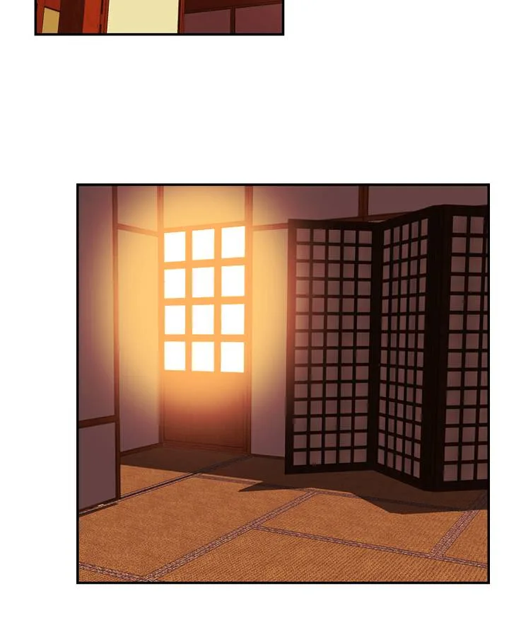 My Dear Cold-Blooded King Chapter 87 page 2