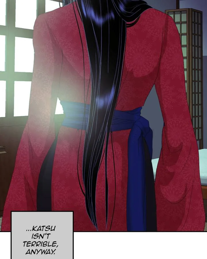 My Dear Cold-Blooded King Chapter 87 page 78