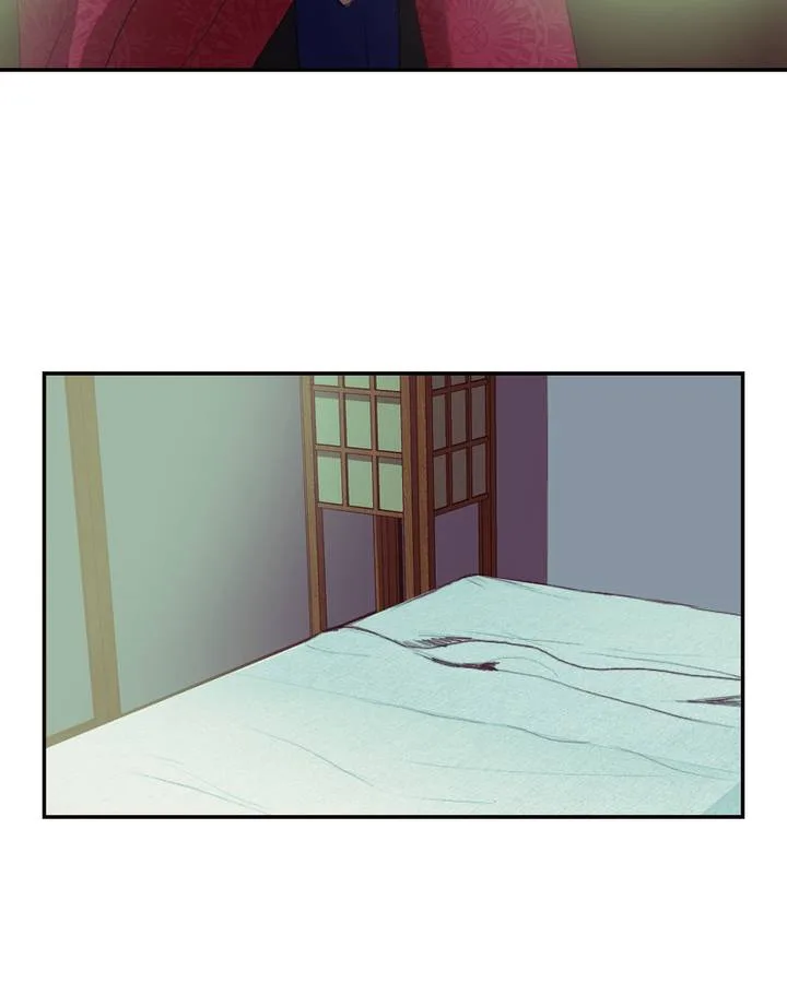 My Dear Cold-Blooded King Chapter 87 page 103