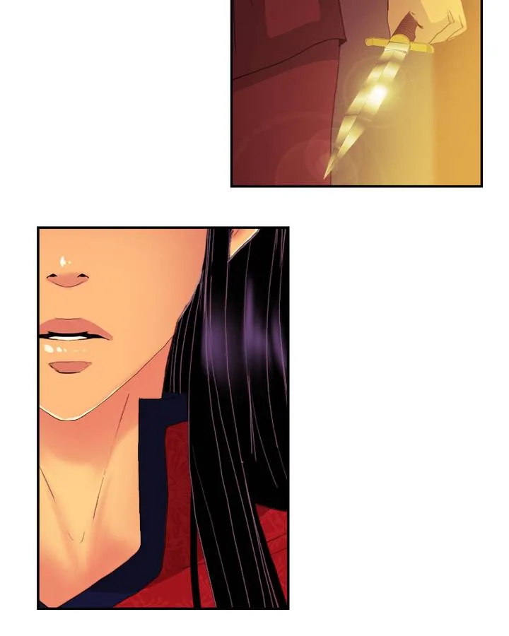 My Dear Cold-Blooded King Chapter 87 page 115