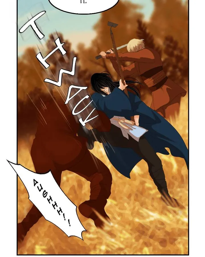 My Dear Cold-Blooded King Chapter 88 page 23