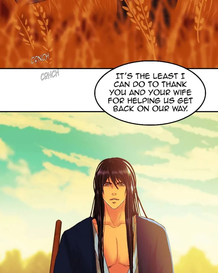 My Dear Cold-Blooded King Chapter 88 page 5