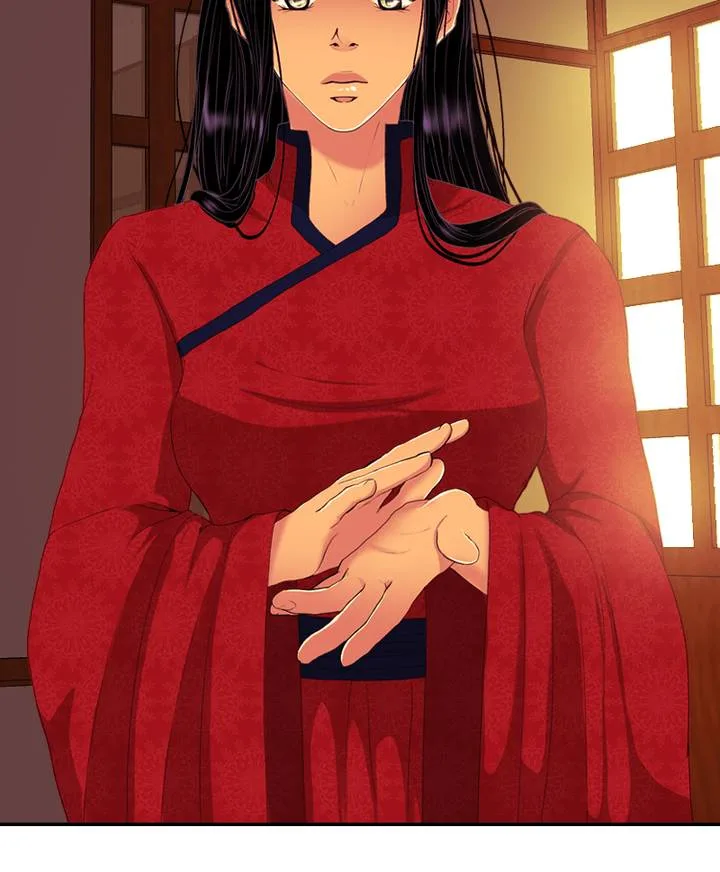 My Dear Cold-Blooded King Chapter 88 page 73