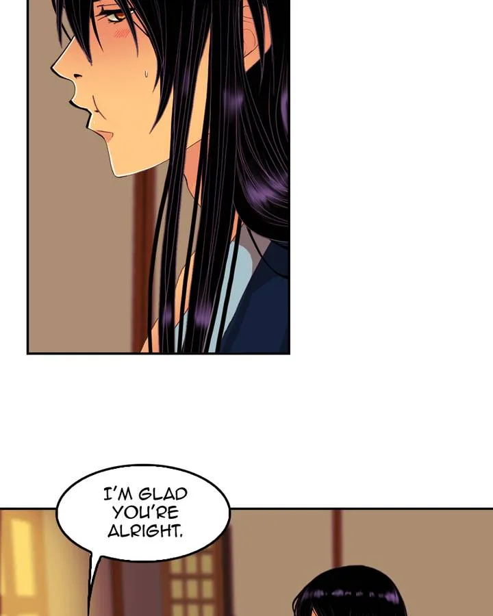 My Dear Cold-Blooded King Chapter 88 page 81